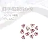 Pedras de Strass para Nail Art 6*7 Coração Torto Pequeno Mini Coração Torto Strass Pacote de Material para Unhas Postiças Pilha de Strass Decorações de Unhas 10 Peças