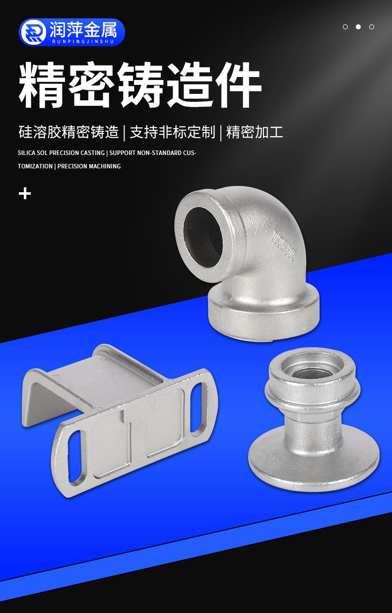 润萍详情_02.jpg