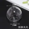 Bolas de Vidrio Hechas a Mano al por Mayor, Bolas de Cristal, Accesorios para Joyería DIY, Accesorios para Colgantes de Collar, Cubiertas Esféricas de Vidrio en Varios Tamaños