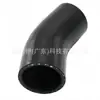 51792357 Mangueira de Ar Adequada para Fiat Chrysler Mangueira de Ar Superalimentada, Personalização/OEM em Pequenas Quantidades