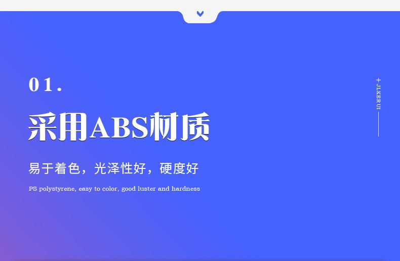 科睿简洁2_04 (4)