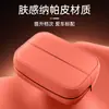 Adecuado para Caja de Pañuelos para Coche Fang Cheng Bao Titanium 3/Titanium 5/Titanium 8/Titanium 7, Accesorios Interiores para Colgar en el Asiento del Coche
