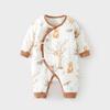 Mono de algodón para bebé recién nacido, chaqueta fina de algodón sin huesos, otoño e invierno, traje de mariposa de algodón para recién nacido de 40 g, traje de escalada para bebé
