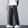 Jeans Casuales para Hombre Marca de Moda Pantalones Vintage Moda Versátil Primavera Otoño Que Alargan la Figura Rectos Sueltos de Pierna Ancha Pantalones