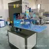 Máquina de solda plástica rotativa de alta frequência Máquina de selagem a quente de plástico PET PVC