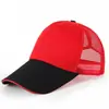 Cinco Gorras Publicitarias Lisas con Logos Impresos al por Mayor Sombreros de Sol para Viaje Gorras de Béisbol con Visera para el Sol para Hombre