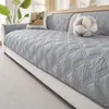 Nuevo Producto 2026 Exclusivamente para Ventas Transfronterizas, Cojín Impermeable Ultrasónico para Sofá, Cojín Impermeable Universal Todo Incluido para Sofá, Adecuado para Todas las Estaciones