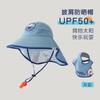 Sombrero de Protección Solar Yipan para Niños 2026 Verano Transpirable Protección para el Cuello Ala Ancha Chal de Playa Sombrero de Pescador para Bebé Sombrero para el Sol