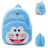 Mochila Fofa Estilo Coreano para Bebê de 1 a 3 Anos, Bolsa Infantil Desenho Animado Fofo, Bolsa de Pelúcia Princesa Bidimensional