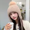 Sombrero de punto con pompón estilo coreano para otoño e invierno, protección para las orejas, estilo nuevo, a prueba de frío y cálido, para circunferencia de cabeza grande, hace que la cara se vea pequeña, sombrero de lana