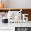 Panda Glass Travel Tea Set Outdoor Camping Express Cup Travel Tea Equipment Bule de chá portátil Kung Fu Xícara de chá