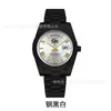 Reloj para Hombre Carsikie Banda de Acero Inoxidable Negra Resistente al Agua de Negocios Cuarzo Reloj de Exportación Esfera Grande Manecillas