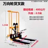 Empilhadeira Elétrica Manual Hidráulica Pequena Elevatória para Uso Doméstico, Leve Pequena Micro Manipulação Veículo de Elevação e Descarregamento
