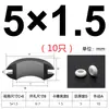 Ranura Ensanchada Tipo Elevado Silicona Doble Cara Bobina Protectora de Cable Salida de Cable Anillo de Goma Silicona Anillo Protector de Cable Resistente a Altas y Bajas Temperaturas Anillo de Sellado