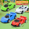 Brinquedos Infantis Atacado: Quatro Tipos de Miniaturas de Carros de Puxar de Cor Sólida em Embalagem Opp, Carrinhos de Brinquedo de Plástico Cartoon Independentes