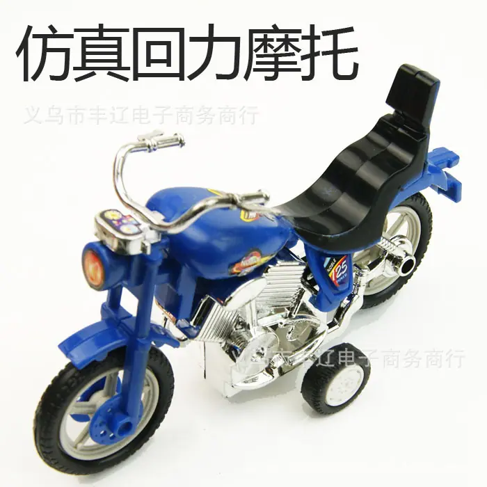 仿真摩托车