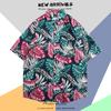 Camisa de Seda de Hielo Hawaiana para Hombre Camisa de Manga Corta de Moda para Hombre Verano Estilo Hong Kong Retro Camisa con Flores de Playa Chaqueta para Hombre