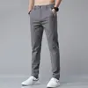 Pantalones Casuales Delgados de Seda de Hielo de Verano para Hombre Pantalones Nuevos de Gama Alta Ajustados Rectos de Secado Rápido Combinan con Todo Pantalones de Gama Alta