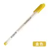 Caneta Marcadora Artística Branca Pintura Clareadora À Prova D'água Caneta Gancho Especial Estudante Esboço Contorno Caneta Marcadora de Quadrinhos