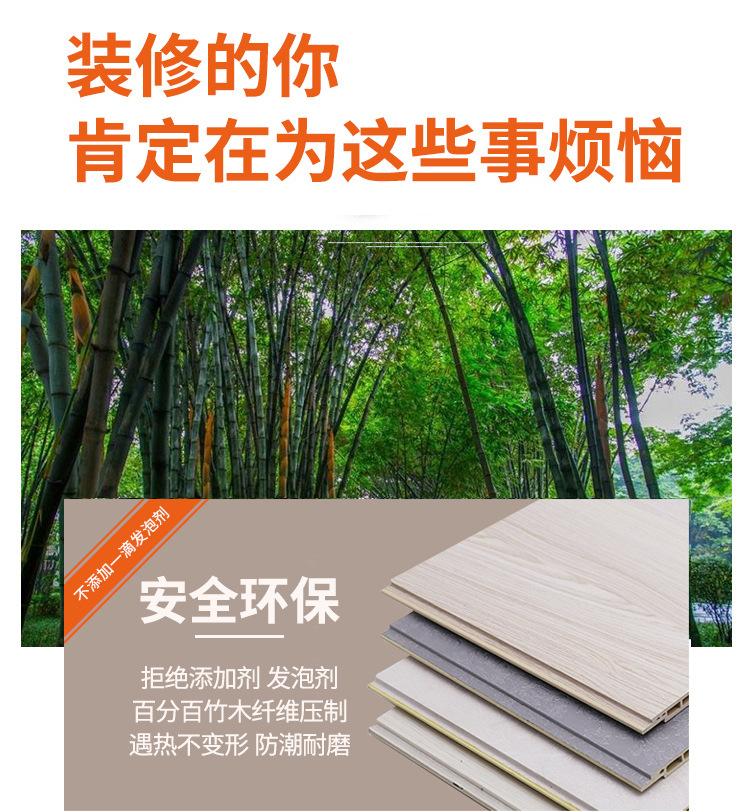 加工定制详情页_07.jpg