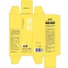 Spray Desodorante Antitranspirante de Hidróxido de Aluminio Clorado de Azufre Qingling para Axilas, Refrescante, Control de Olor, Control de Sudor, Portátil, Fragancia de Larga Duración, Unisex