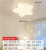 [Transfronterizo] Nueva lámpara para habitación infantil con temática floral, espectro de luz color crema, lámpara de noche sencilla, estilo europeo y americano