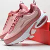 Zapatillas Deportivas Pure Original Max Portal, Amortiguación Ligera y Elevadoras para Hombre y Mujer, Cómodas y Versátiles Antideslizantes Zapatos de Papá