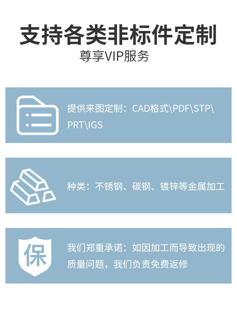 详情_13