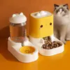Set Dispensador Automático de Comida y Agua para Gatos Grande 2 L Comedero y Bebedero, Sin Desorden, Duradero y Fácil de Limpiar