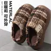 Chinelos de algodão xadrez retrô para homens, novo estilo outono/inverno 2026, antiderrapantes, com sola grossa, quentes e resistentes a odores, adequados para uso doméstico