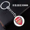 Italiano Jia Si Jia De Jia Francês Jia Britânico Super Time de Futebol Emblema do Time Pedra do Tempo Chaveiro Pingente de Carro Time