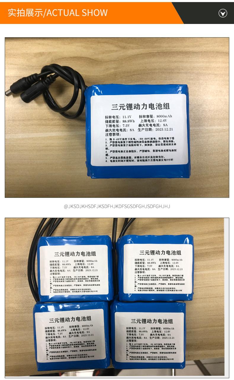 详情页2_08.jpg