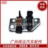 Mr577099 K5T46494 K5T48272 K5T81289 é adequado para válvula solenóide de cartucho de carbono Mitsubishi