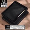 Cuaderno A5 con Inserto para Bolígrafo, Superficie Suave, Libreta Moderna y Sencilla, Set de Cuero PU, Páginas Interiores Engrosadas con Logotipo Imprimible