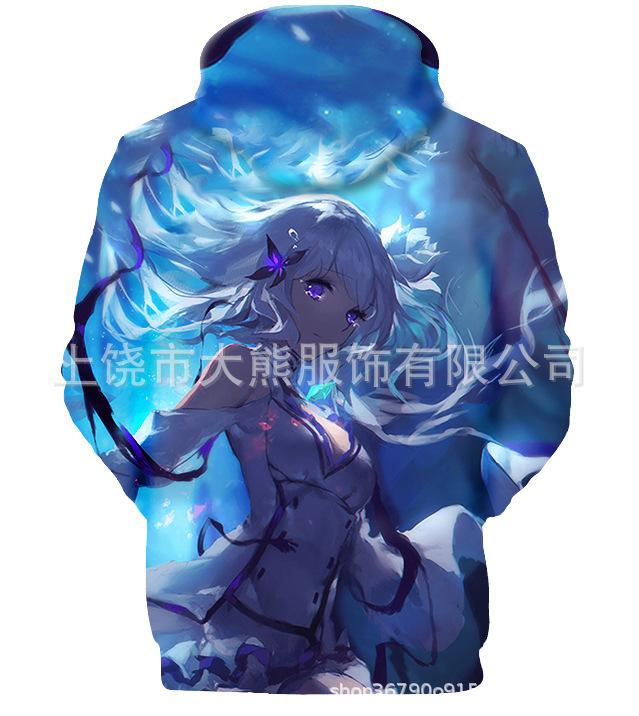 20220608155939