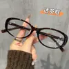 Gafas Ovaladas Estilo Nerd Cat-Eye para Mujeres Míopes Se Pueden Equipar con Artefactos de Maquillaje de Prescripción, Monturas de Gafas Retro de Carey de Alta Gama