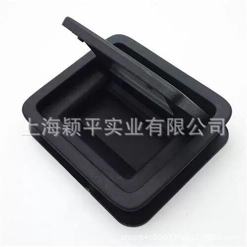 扣手1