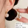 Brincos de Tarraxa com Pérolas Swarovski Personalizados Brincos de Coração com Zircônia Design de Temperamento de Luxo Leve Brinco Simples Versátil para Mulheres