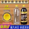 Bebida Refrigerante 2 Garrafas Carbonatadas, Garrafas Vazias de Cola, 500ml, 2L, Sprite, Plástico Transparente, Ml, Mirinda, Outras Garrafas de Condimento