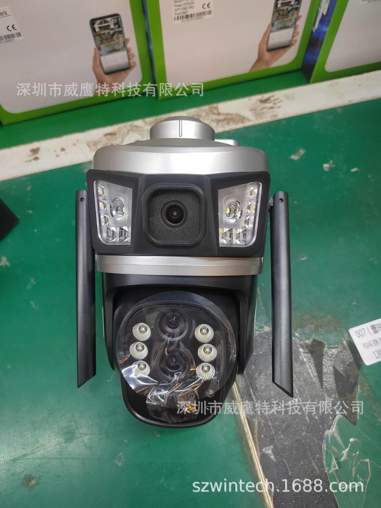 太阳能4G全景V380监控器无线手机远程室外双镜头枪球联动双