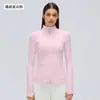 Jaqueta de Yoga com Gola Alta de Bolinhas Feminina Emagrecedora com Zíper Fitness Pilates Manga Longa Top D26110