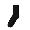 Calcetines para Hombre para Otoño e Invierno, Algodón Puro, Antibacterianos, Resistentes al Olor, Absorbentes del Sudor, Calcetines de Media Pantorrilla, Raya Vertical de Doble Aguja, Largos de Negocios, Calcetines de Algodón Deportivos