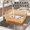 ¡Guau, cesta para lavar arroz con iones de plata antibacteriana, malla fina de PP para drenar el agua, lavado de verduras de cocina, colador de fregadero multiusos para drenaje de agua
