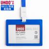 Set de tarjetas de certificado de trabajo horizontal superior y set 6611 insignia de oficina set de tarjetas esmeriladas color caramelo 90x54mm