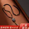 Pingente de Contas Dzi do Tibete com Cordão Trançado à Mão, Joia Vintage Estilo Tibetano, Pingente Unissex