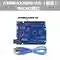 Placa de desenvolvimento versão melhorada UNO R3 driver CH340 módulo microcontrolador ATmega328P compatível com arduino