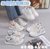 2025 nuevo tenis plano casual moda zapatos de mujer explosiones comercio exterior C08