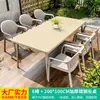 Conjunto de Mesa e Cadeiras de Rattan Mojia Cinco Peças Combinação Cadeira de Lazer para Terraço Varanda Externa Estrutura de Ferro Mesa e Cadeiras de Pátio