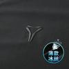 Playera Ligera Suave y Lisa con Cremallera de Manga Corta para Hombre Verano Nueva Transpirable Seda Helada Cómoda Chaqueta Top para Hombre 11