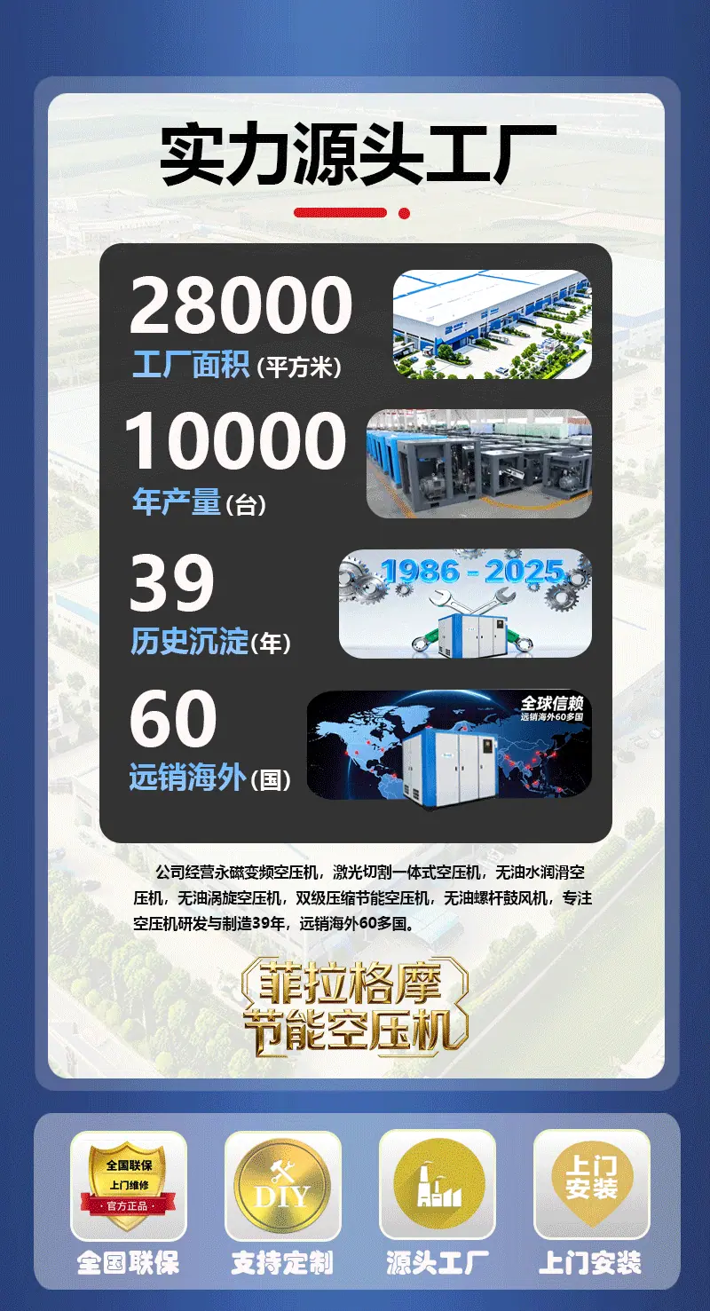 页面2_01